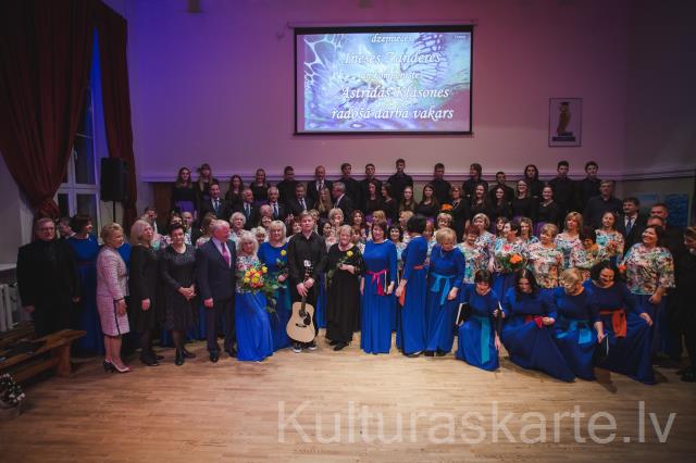 Komponistes Astrīdas Klāsones un dzejnieces Ineses Zanderes radošā darba vakarā.